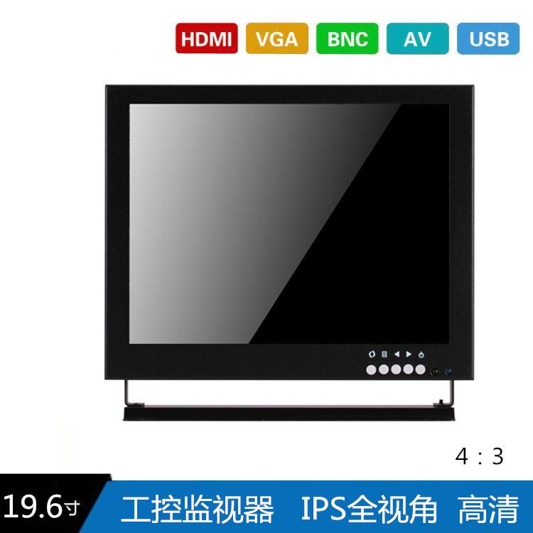 150/1示7019多0实力工厂液944晶监视器高清功能铁壳工业显微/镜显