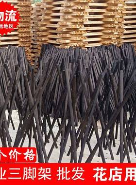 黑三脚架叉花架开业三角架实木三架花店色LUI插花架花篮实木支