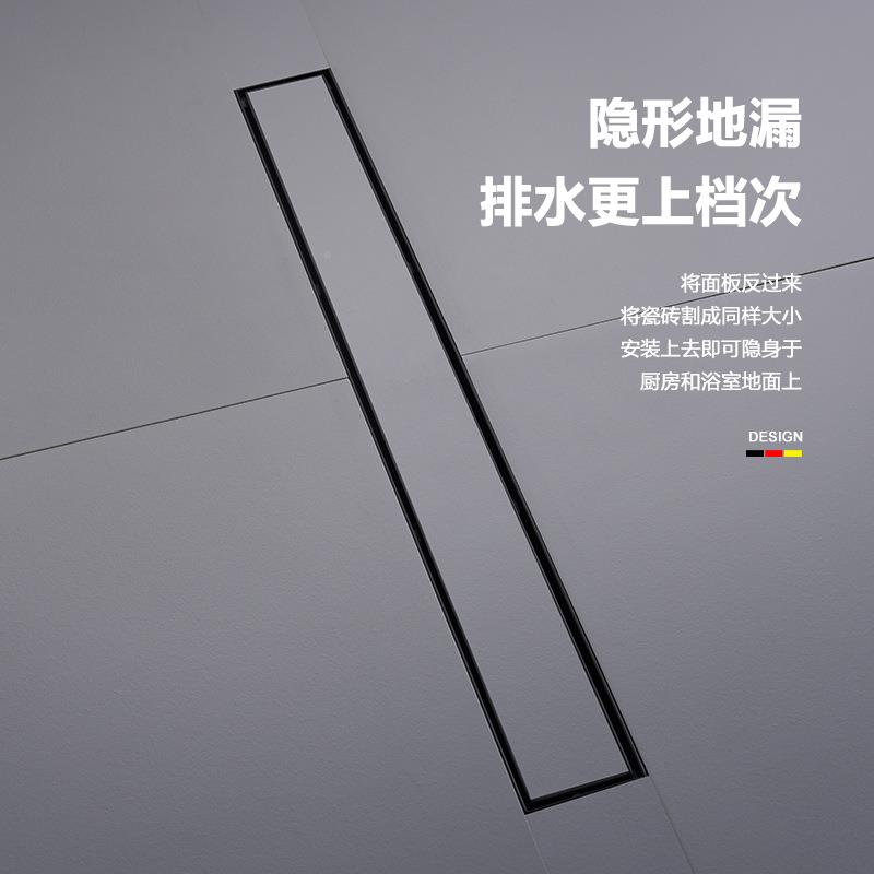 68镶mm宽隐形见描述地漏防臭浴室色生间可砖卫304不锈钢长条黑中