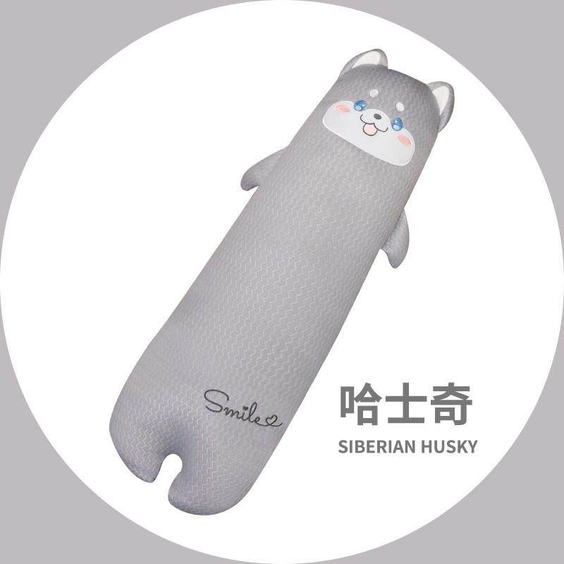 季夏清凉感冰丝室透气长条抱枕女生HMQ—JCB睡觉卧床上侧睡腿枕夹,居家布艺,抱枕被,淘宝优惠券,粉丝福利购,淘宝优惠卷