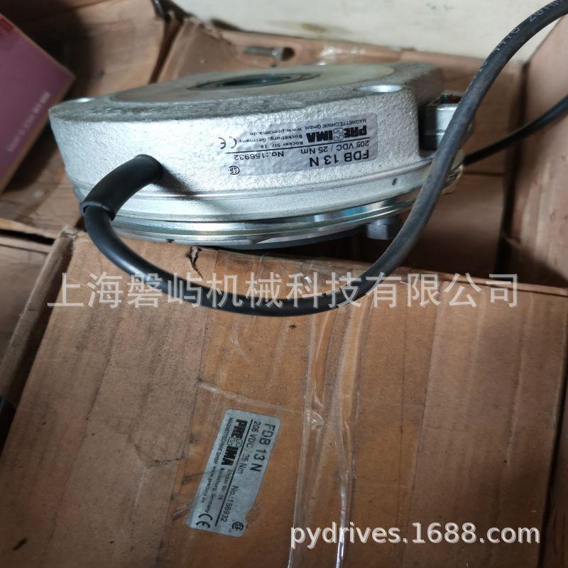 套国普瑞玛PRECIMA-PRECIMA制器配维修整流器型德动号PMB280-S