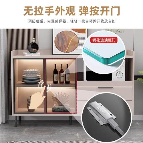 实木边靠柜一餐体墙储985物柜家用客厅微红酒柜茶水柜简约波炉置
