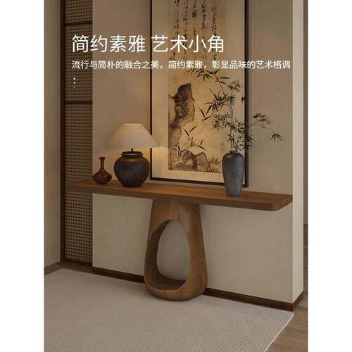 新物中985式实木玄入墙关桌家用装饰靠条案户走廊玄关台客厅置案
