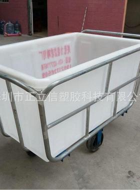胶加带厚300189升带塑料水轮箱大号胶箱脚轮周转箱300L筐带轮运输