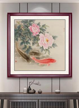 中式荷花鲤鱼图入户关装RZH饰画新客厅餐厅玄挂画牡丹花走卧室廊