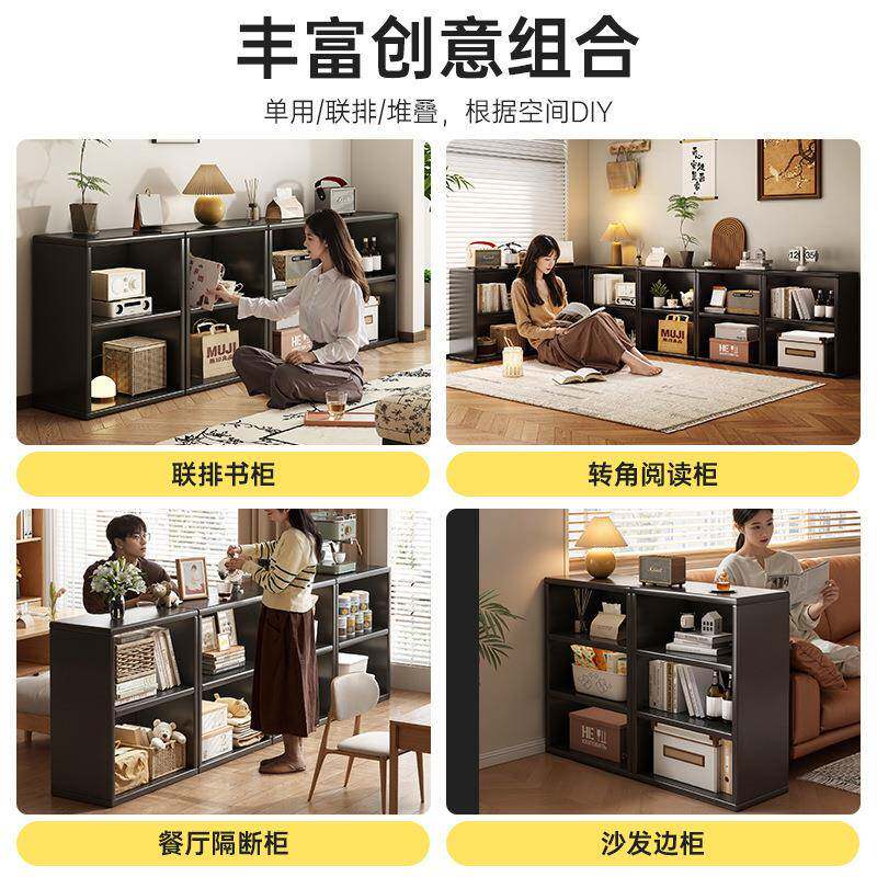 书架置物柜黑色格子柜中储古风收DJW纳物柜一客厅书柜体地靠落墙
