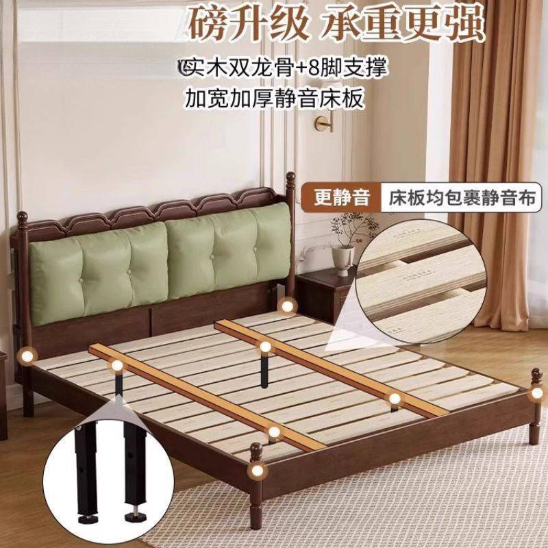 .中古风用实木靠床家主卧软1.8m双人简约法式床15m复964古婚床软