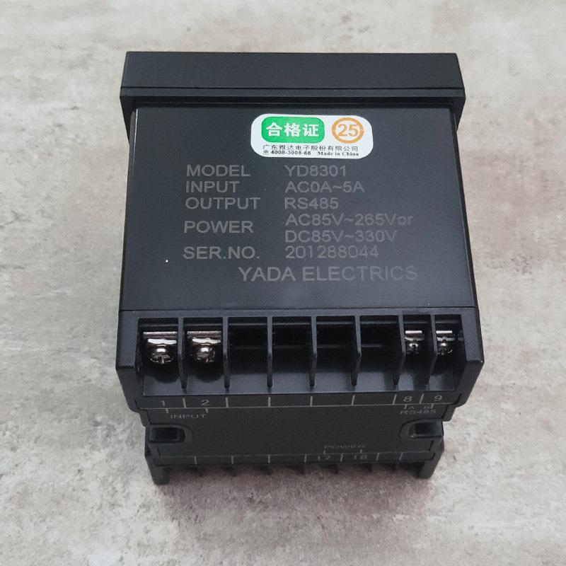 雅达电子单交流流电电智能数显YD8301单交流表电压智IQV能表直流