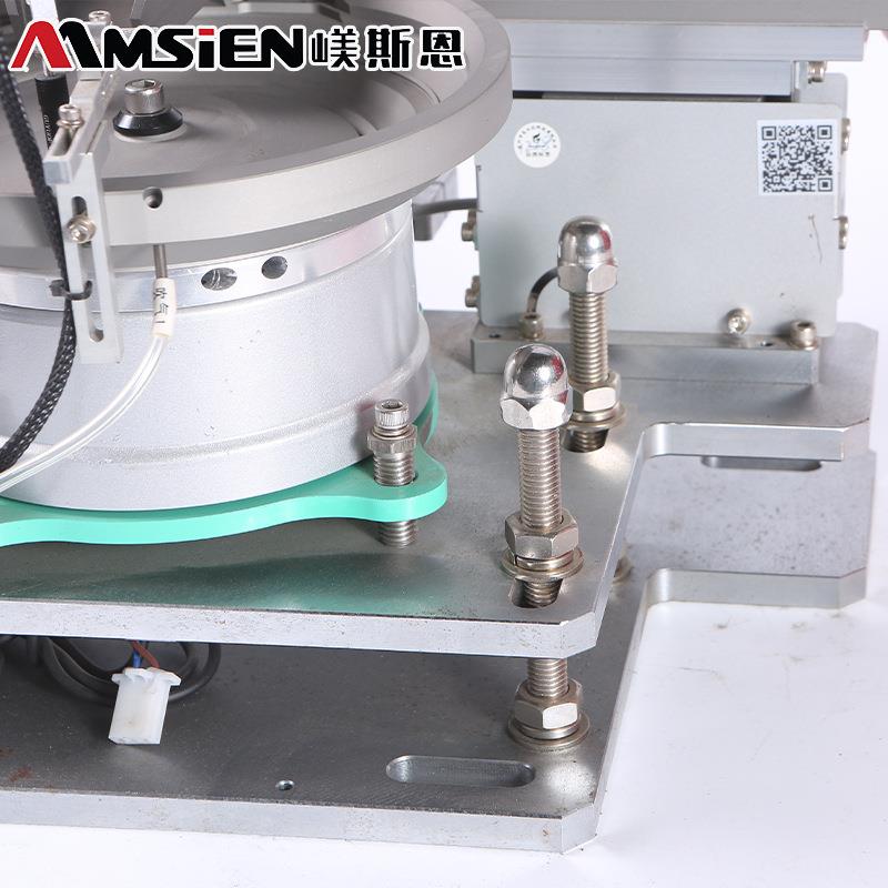 工厂精筛密电子件详询客服弹簧塑料振动盘自动化选上零供料机小型