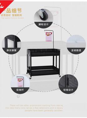 家简易ZEW用折叠花货架促销店展示架小售铺卖摆放超市推车出摊玩