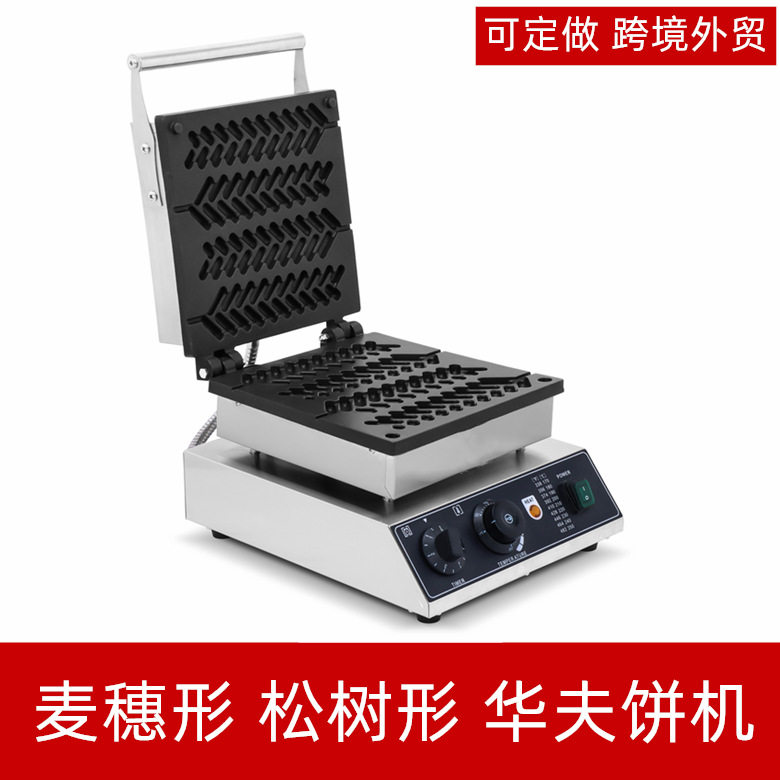 商用华夫饼机四格麦穗形松饼机
