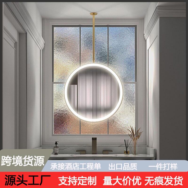 悬挂式天花板圆形吊镜悬空金属杆黑色框架发光顶部固定洗手间镜子