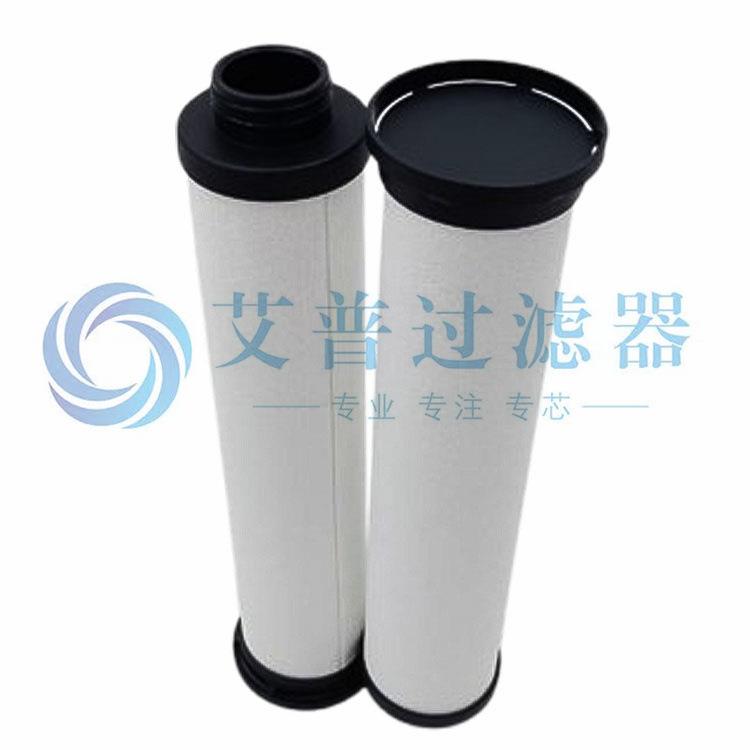 新滤品上市精密过滤器芯E滤MEM空压机专滤用IOT过器芯