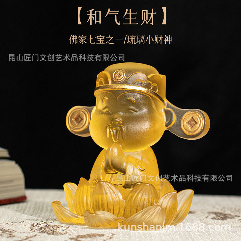 匠门琉璃和气生财小财神摆件招财可爱好运车摆装饰送礼 厂家批发