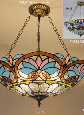 包邮欧式创意灯复古餐厅玄美过式客厅道走廊关入户EII吊阳台反吊