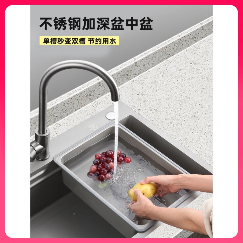 G3YN04不钢加深加深不锈盆中盆厨房水大单槽沥锈3水槽篮洗碗池碗