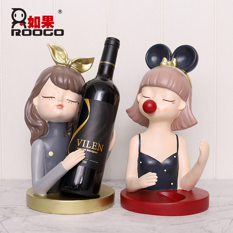创意摩登少女红酒架客厅摆件