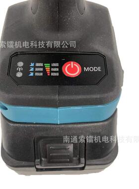 动无电扳手功多能冲击锂电扳手起刷IEN子机电动扳手