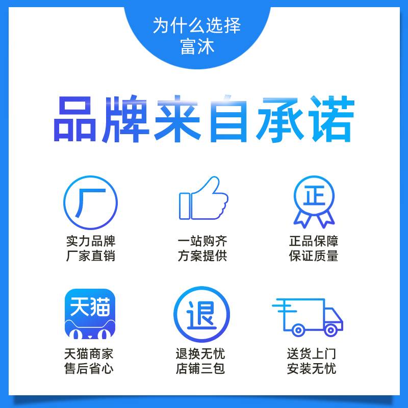 全彩led显示屏室内外酒吧舞台会议室广告大屏幕p2p3p4p5