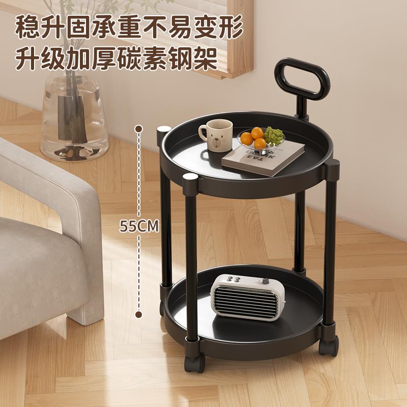 。。小茶几可移沙发边几桌子迷你推动车0104-FUS网带轮阳桌台圆红