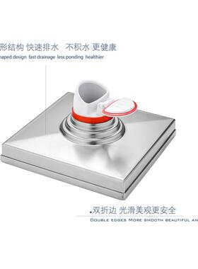 防防虫排钢量酒店家大用厨房淋浴304不锈地76082漏除臭臭下水管道