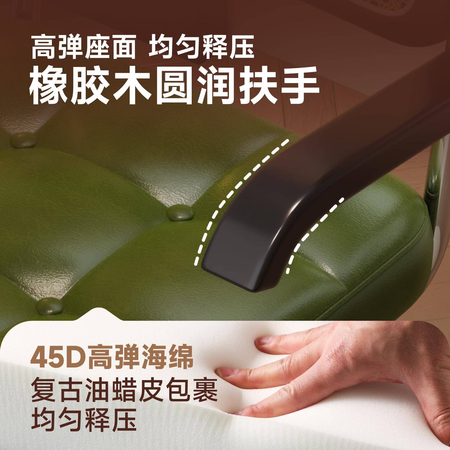 古中电脑椅子升降旋转滑CRX习轮办公椅藤凳编靠背椅学化妆复古旋