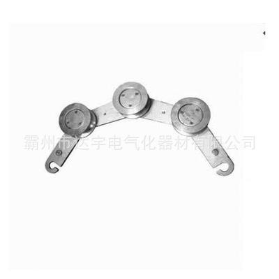 HL75D98SH7S5DA钩式接地滑车接电滑轮三勾式轮接地滑车型号齐全