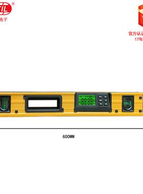 鱼雷数显水平铝磁性合金高精度电尺子靠尺瓷可用DL4XCN05厂砖家直