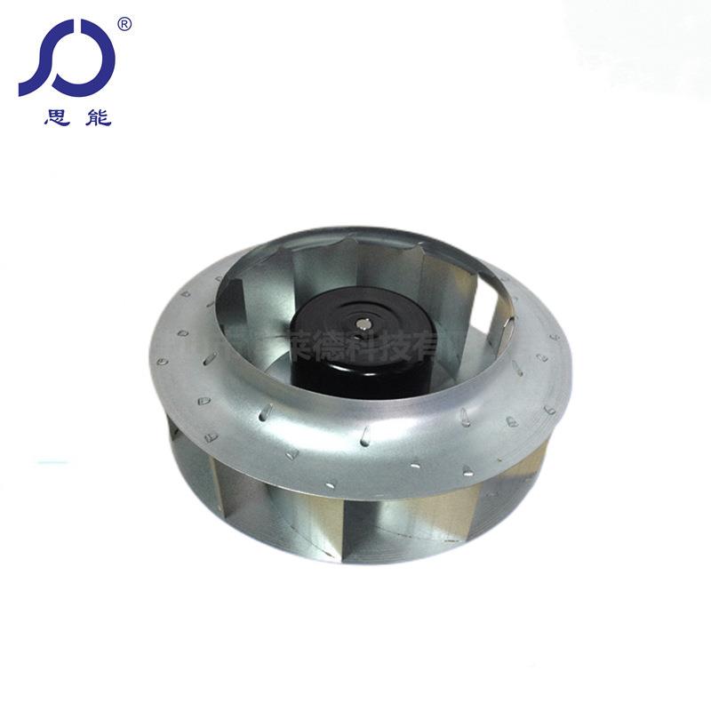 思能S561H3G噪25T48V扫地机风机直流刷外转子低无音48V扫地机风0