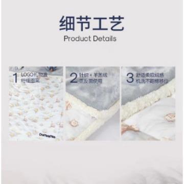 童Domiamia哆感咪呀暖被婴床儿被子宝宝秋冬被成427人儿秋冬款笠
