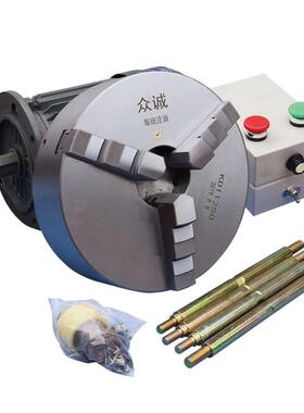 众诚高精度电动自卡三爪全盘数控机床自动众71513鑫套诚定心铸钢