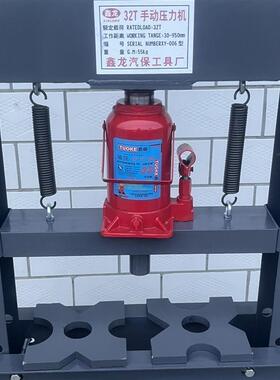 油压国标2BGH03吨手2动压力机压床轴承压力机承轴吨拆装工具