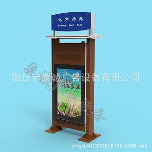 智能公交站牌铁艺公路牌线可开093876启公车交站牌烤漆交站牌出租