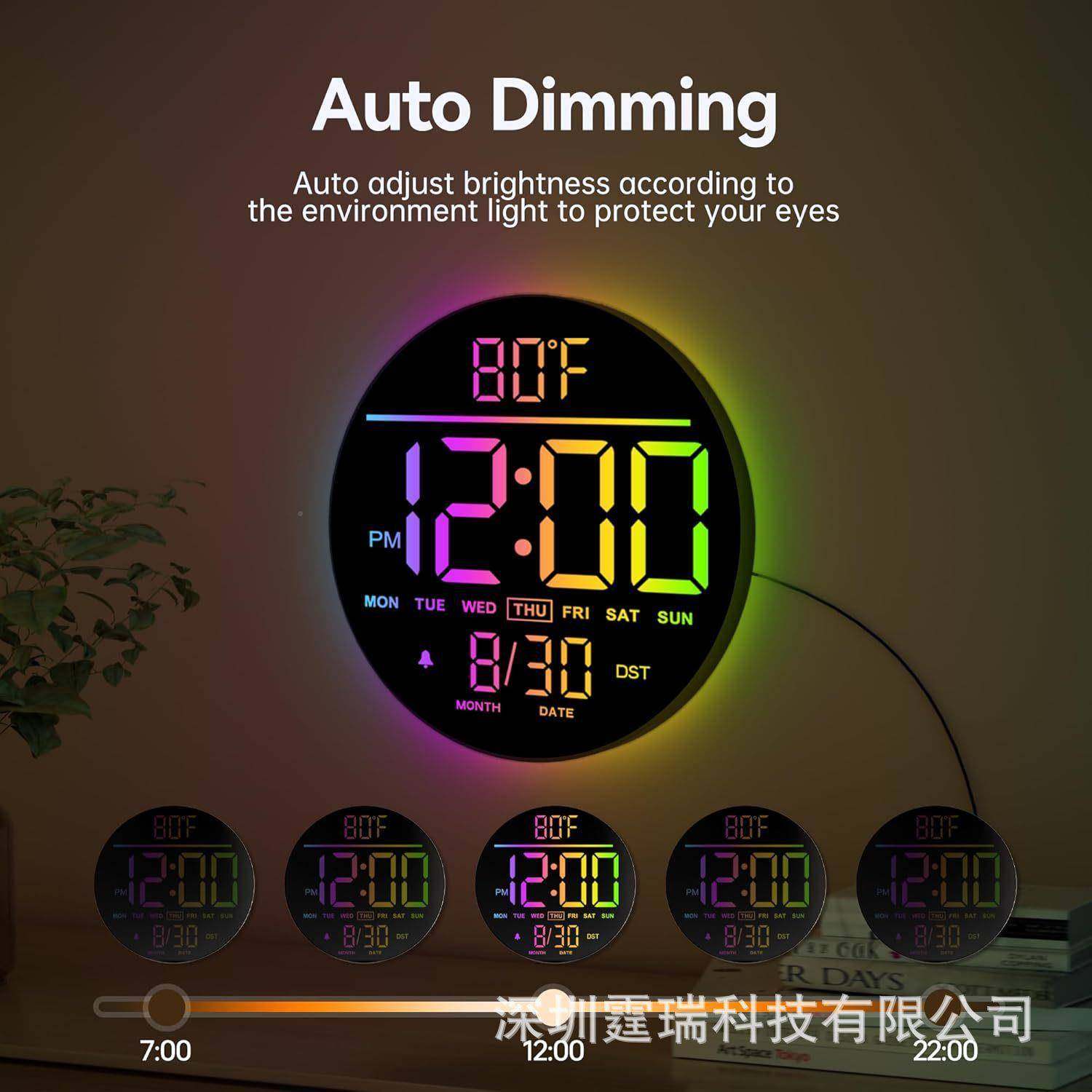 PH-1010英寸D屏大型数字挂钟带彩定时器调光器LE显示屏8种炫色幕