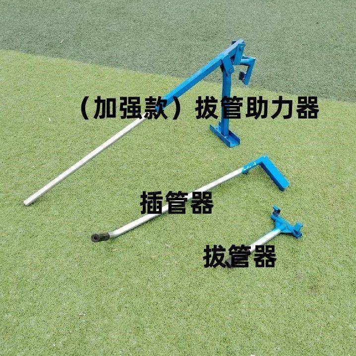 拔4分分1寸拔管角助力器拔杆器拔泥水REO柱等铁方管钢6管