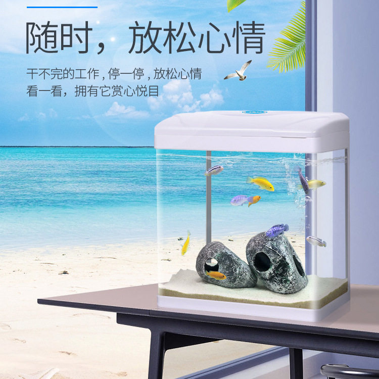 闽江小鱼缸玻璃迷你桌面金鱼缸龟缸创意造景家用办公小型水族箱