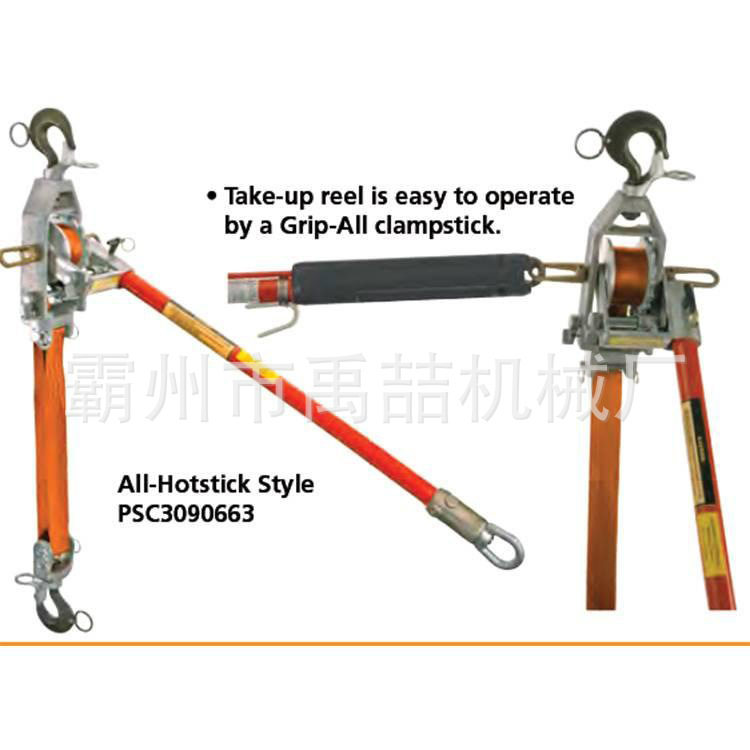 带电作业绝缘棘轮紧线器