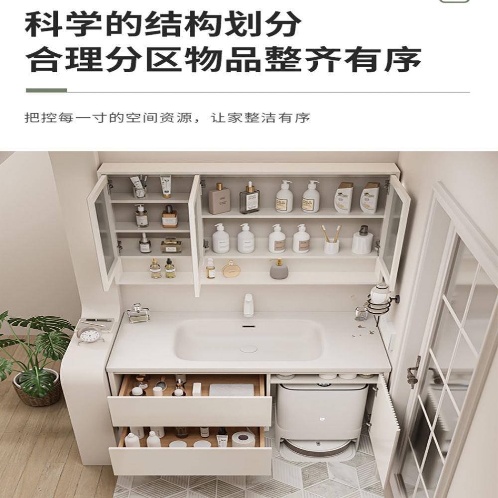 奶油风橡木扫地机器人基站收纳款陶瓷一体浴室柜洗脸洗漱盆柜组合
