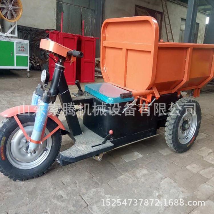 工地电轮型工三车矿用三轮车工动程电926动灰斗程车自动翻斗三轮