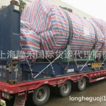 上海到达曼DAMMAN海运拼箱集装箱拼箱整箱上海港报关清关