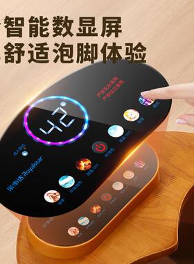 豪华足盆花梨浴木实木恒温加热自OLR动摩浴器家按用足养生深桶