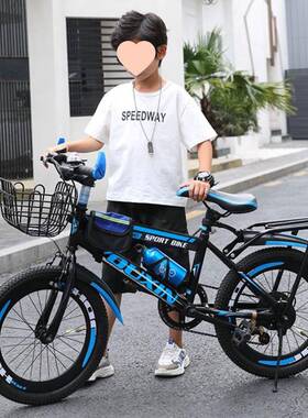儿童自行车山6-UPI地7-8-9-10-12岁15单车男孩2大0寸小学生变速中