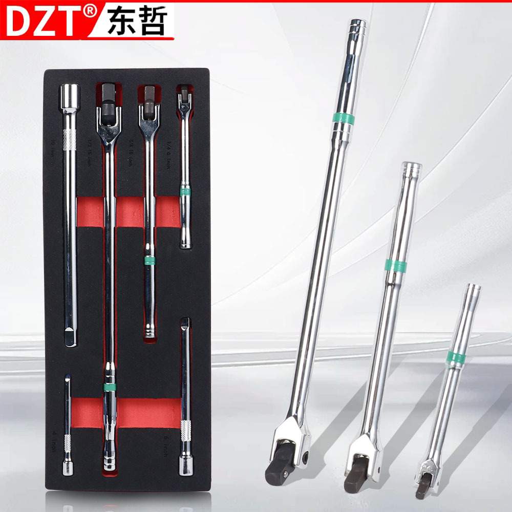 F杆活动扳手延长杆套装 大飞1/2 中飞3/8 小飞1/4f杆活动扳手组套