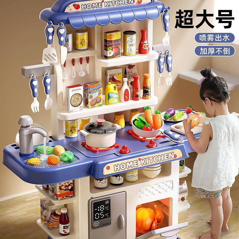 儿童过家家厨房玩具女孩迷你做饭真煮套装仿真厨具2岁3-6宝宝礼物