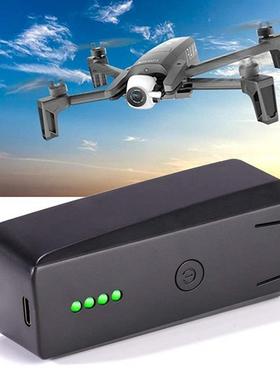 适用于派诺特ParrotAnafi电池7.6V2700mAh20.52Wh