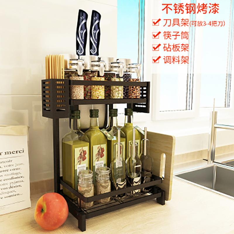 多功能落地收纳储物架桌面转角多层调料架黑色不锈钢厨房置物架