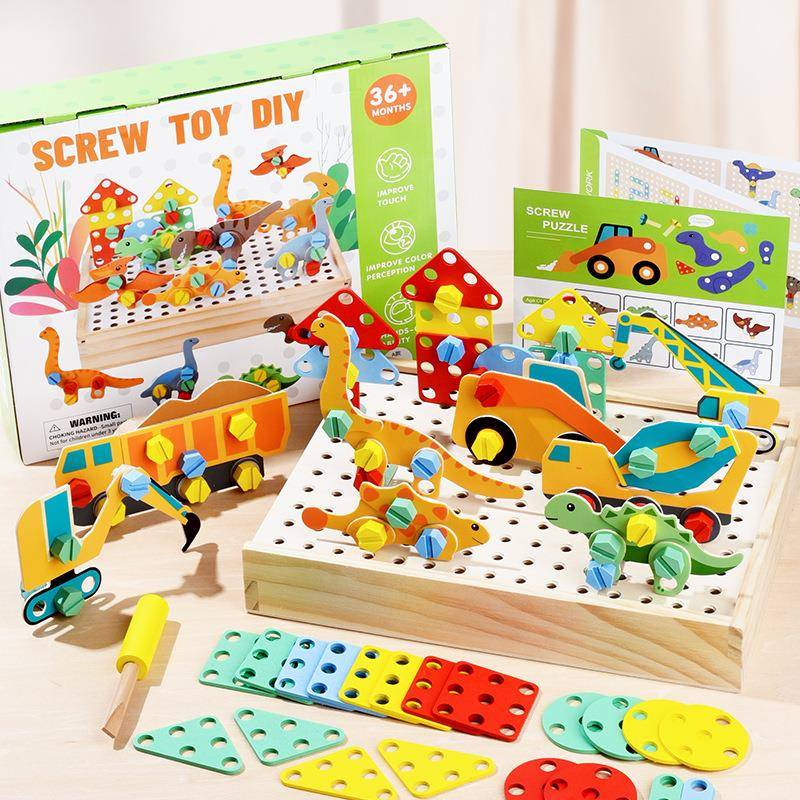 儿童拧螺丝组装玩教积木拆装螺母蘑菇钉拼图工具盒男孩桌面玩具