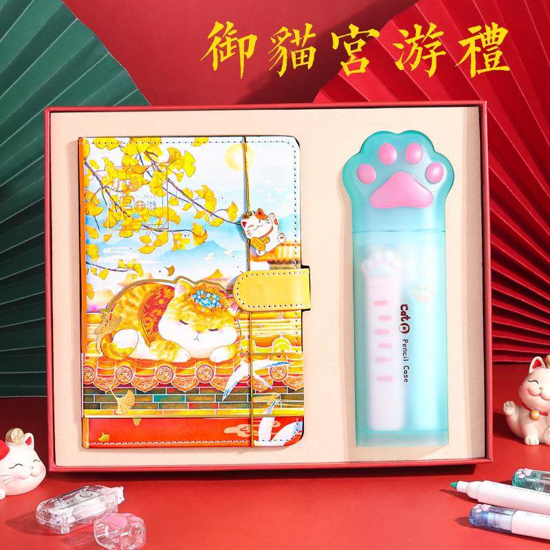 开学奖品创意文具套装礼盒小学生大礼包学习用品中学生礼物