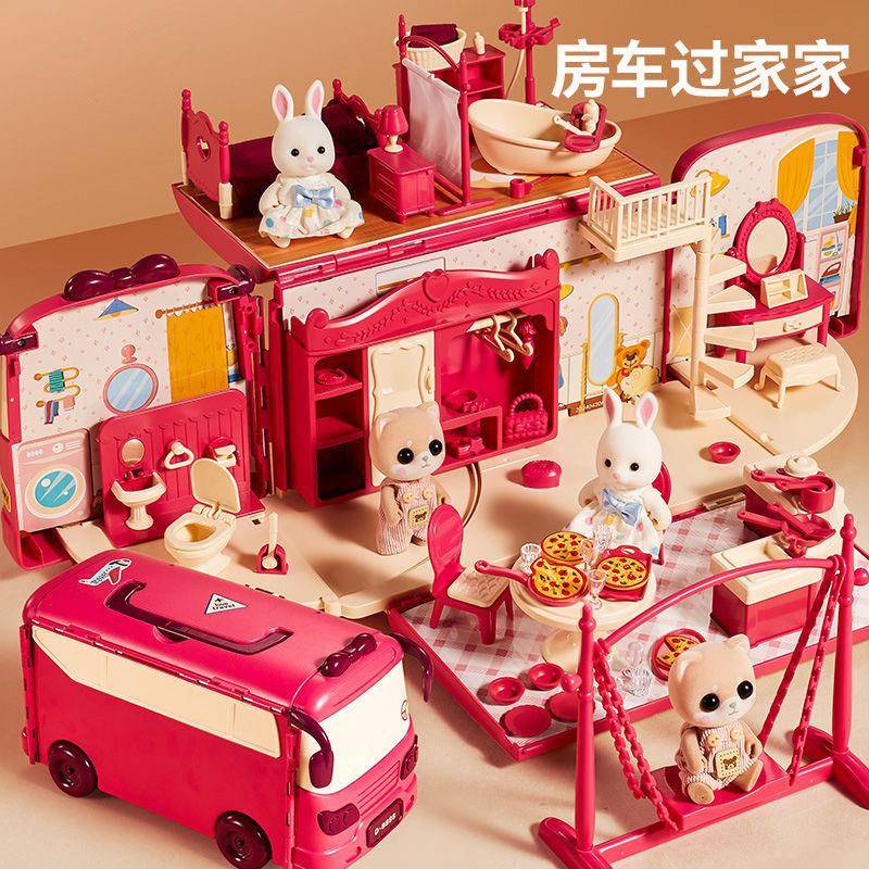 跨境女孩迷你公主别墅城堡微缩家具过家家玩具屋子迷你床微缩桌子