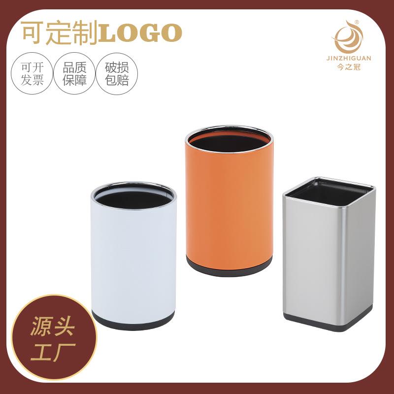 酒店宾馆客房方形圆形不锈钢卧室客厅卫生间无盖垃圾桶家用高颜值
